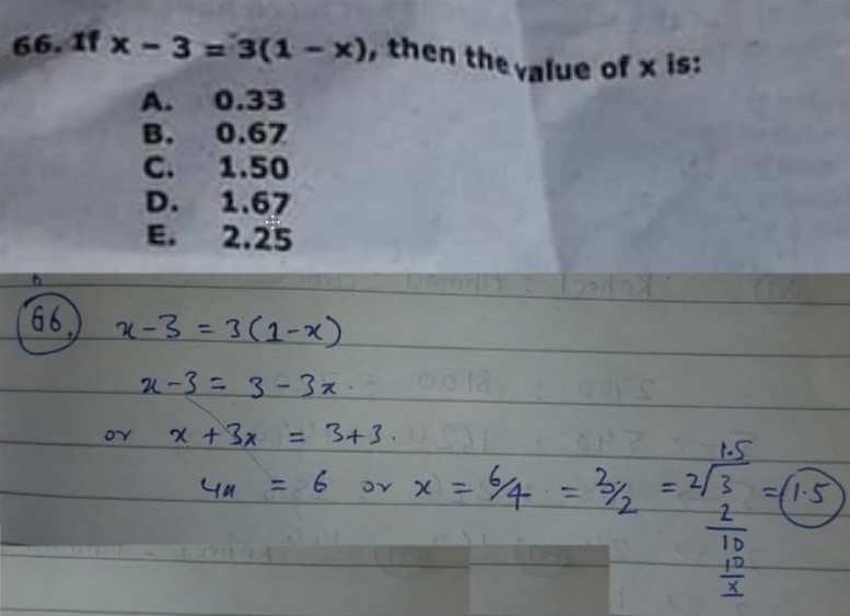 WhatsApp Image 2021 03 04 at 1.50.53 PM - GAT – C General Past Papers August 2019