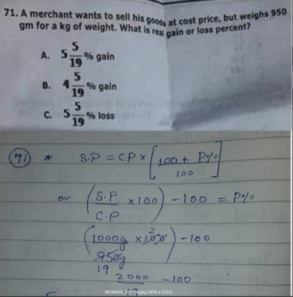 WhatsApp Image 2021 03 04 at 1.50.54 PM - GAT – C General Past Papers August 2019