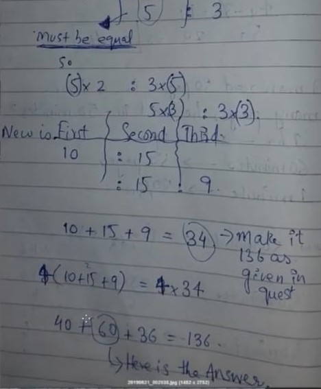 WhatsApp Image 2021 03 04 at 1.50.55 PM 6 - GAT – C General Past Papers August 2019