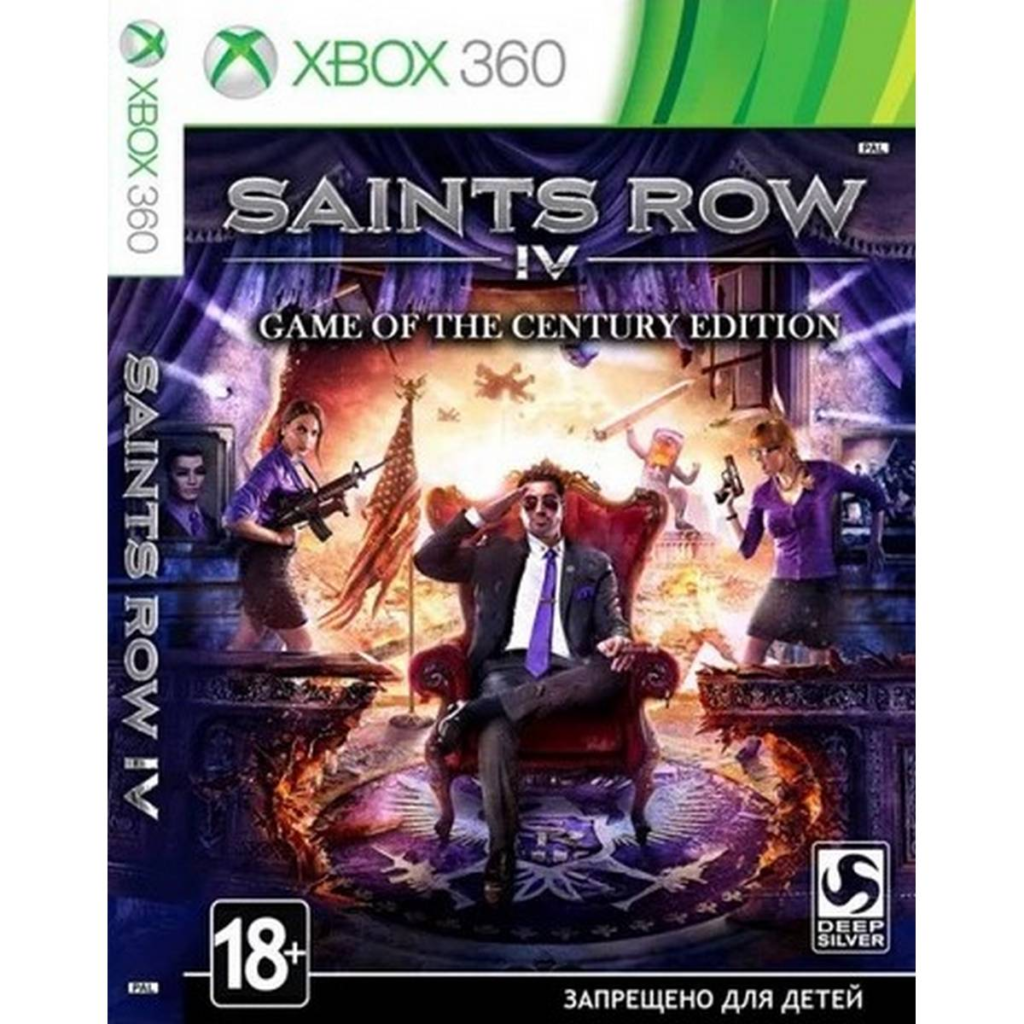 image 54 1024x1024 - Xbox 360 Games Download - SAINTS ROW
