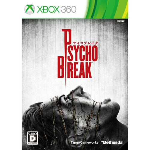 image 51 - Xbox 360 Games Download - THE EVIL WITHIN